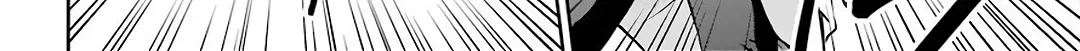 Urasekai Picnic Chapter 41 page 16 - 