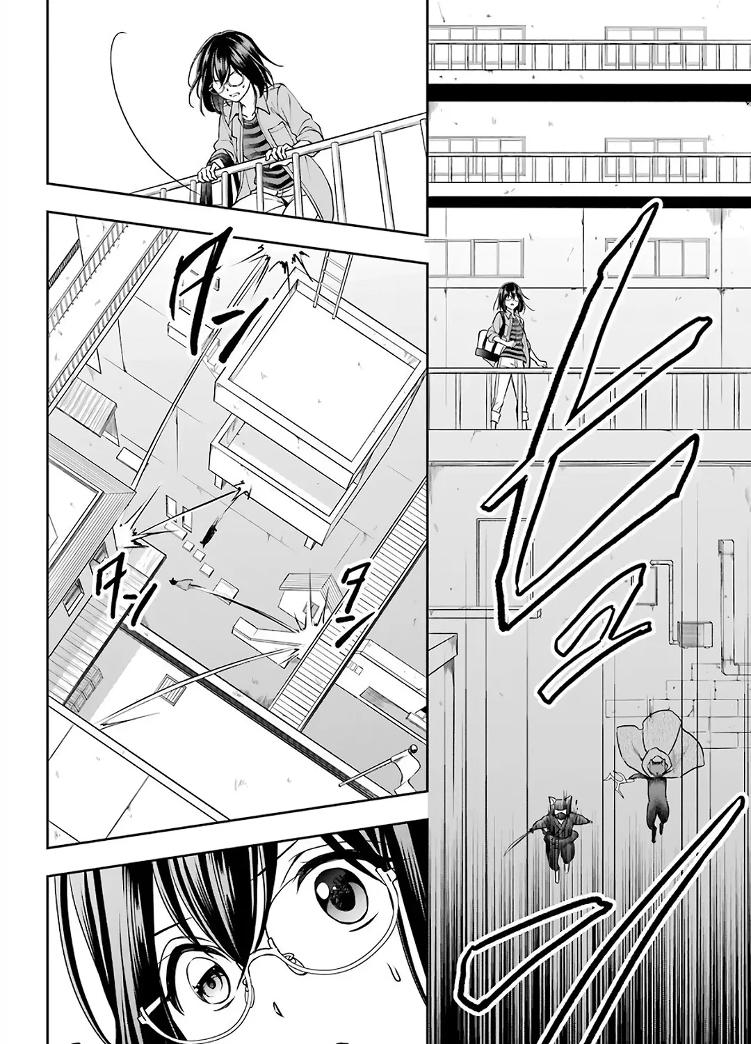 Urasekai Picnic Chapter 41 page 27 - 