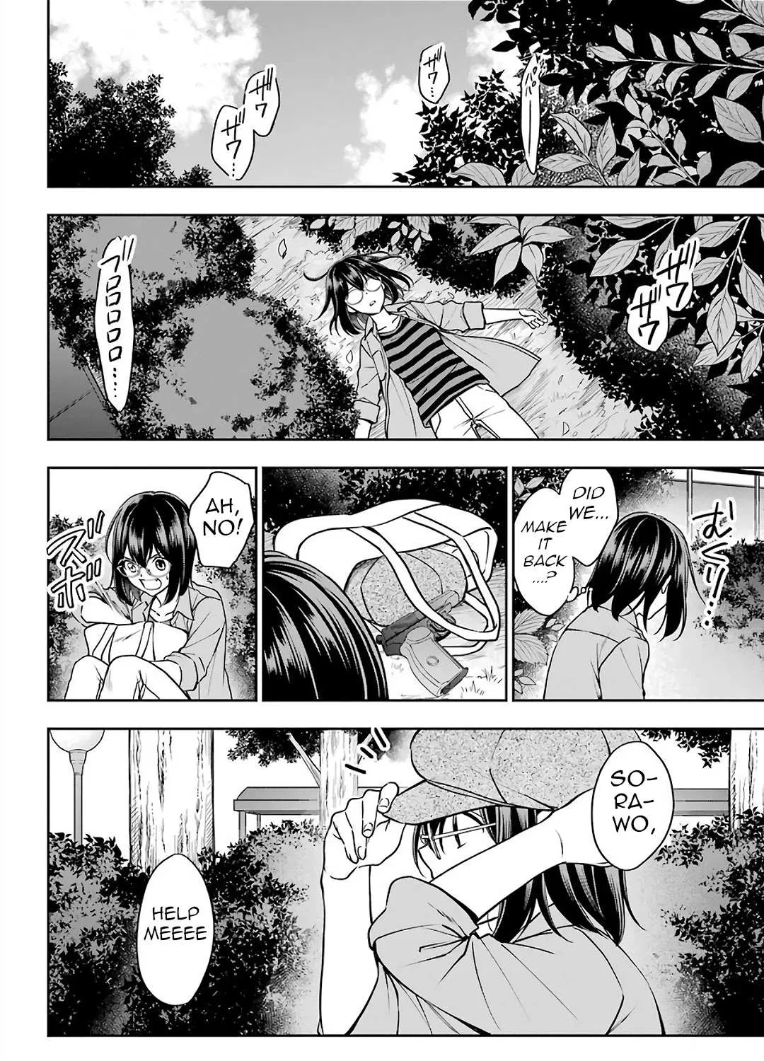 Urasekai Picnic Chapter 41 page 38 - 