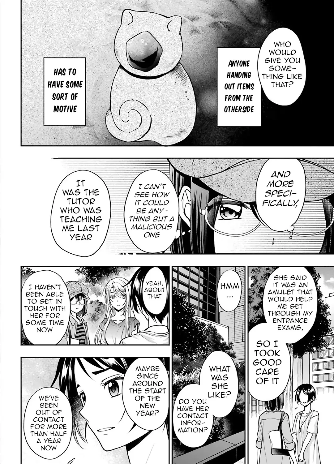 Urasekai Picnic Chapter 41 page 50 - 