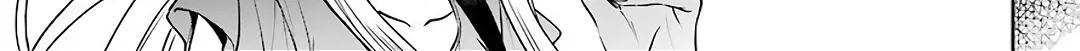 Urasekai Picnic Chapter 41 page 6 - 