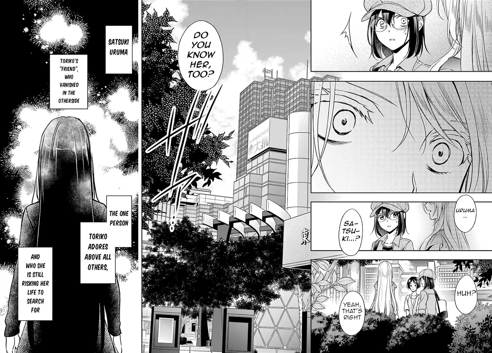 Urasekai Picnic Chapter 41 page 54 - 