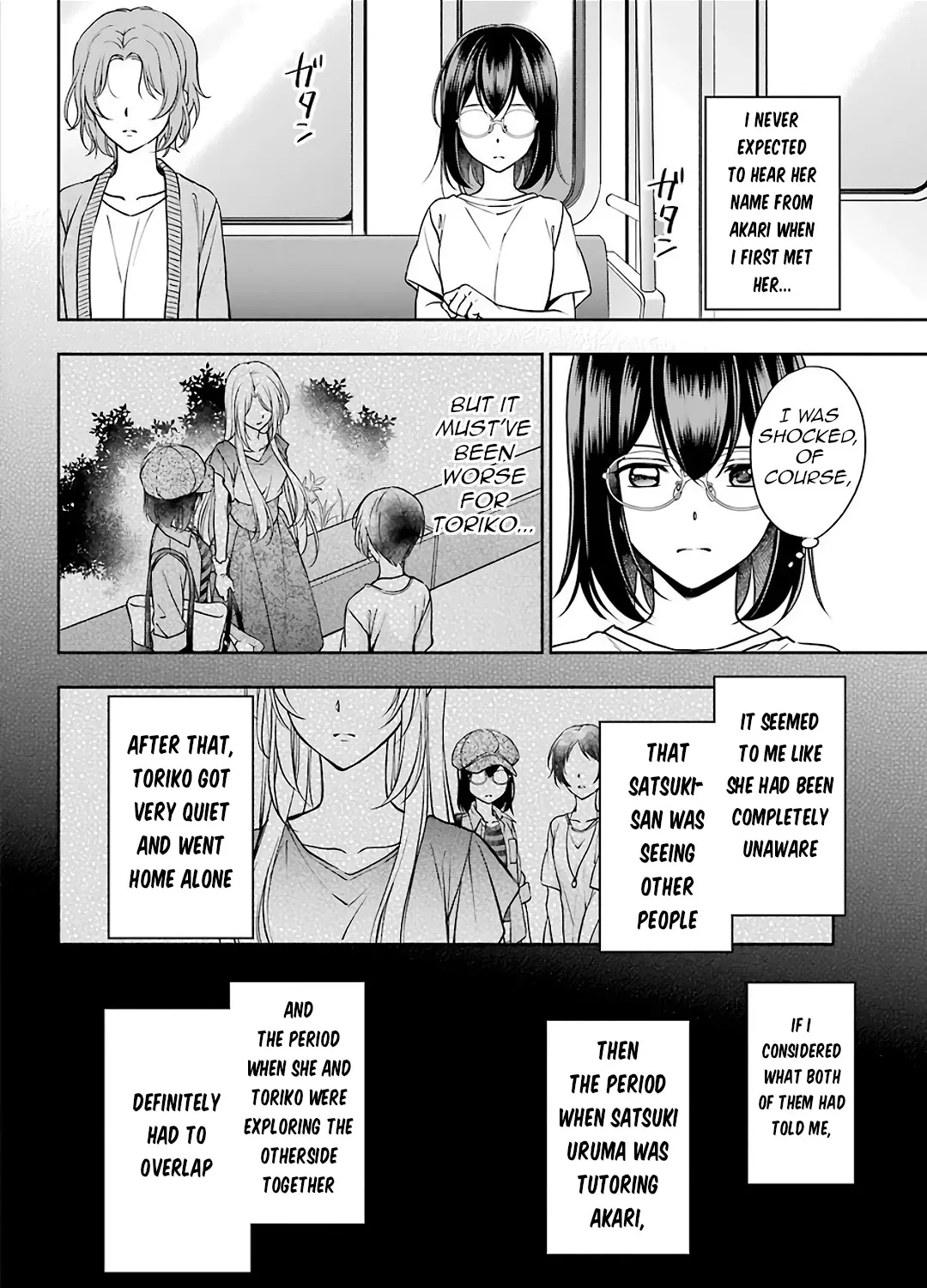 Urasekai Picnic Chapter 41 page 55 - 
