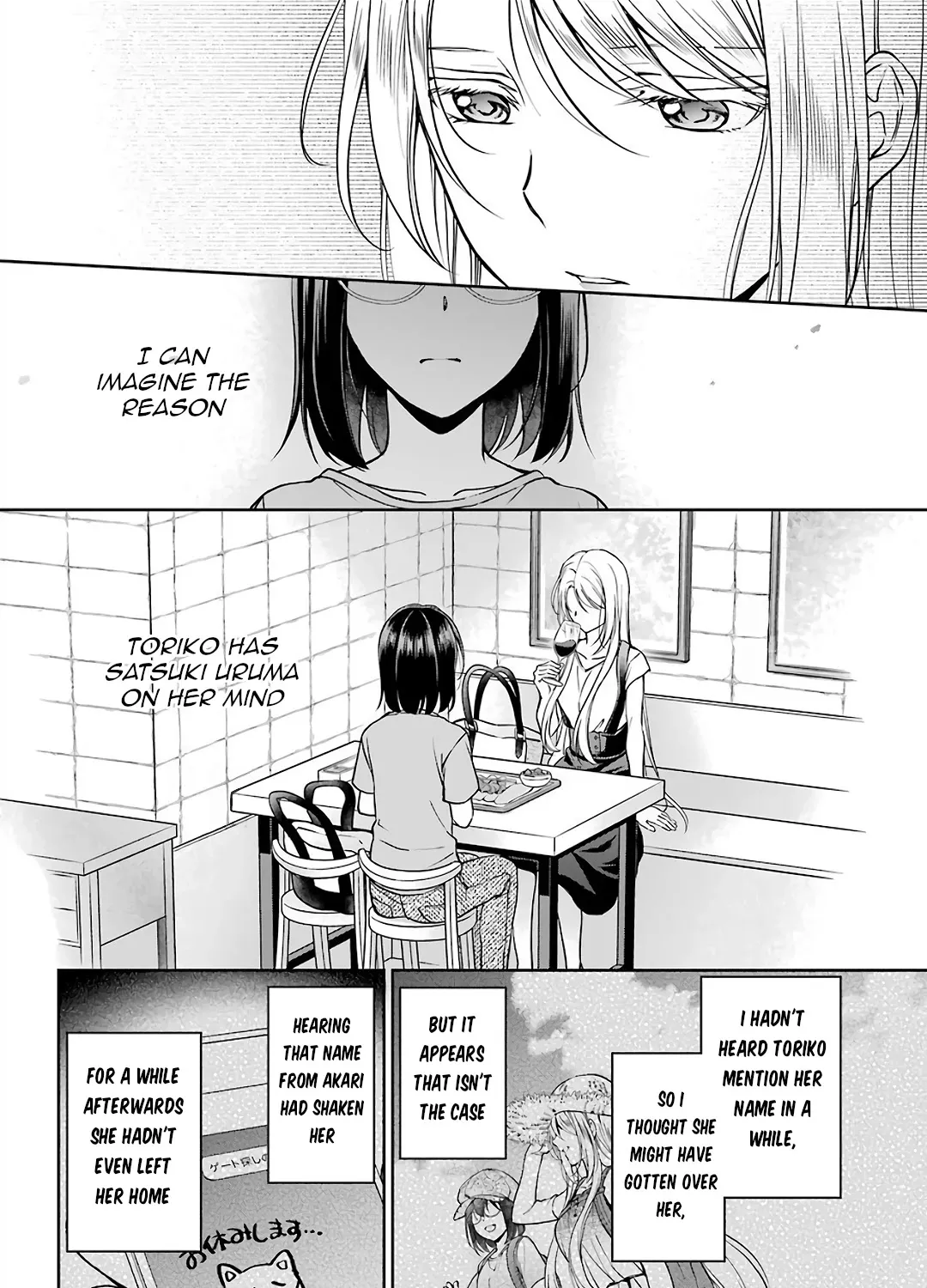Urasekai Picnic Chapter 42 page 11 - 