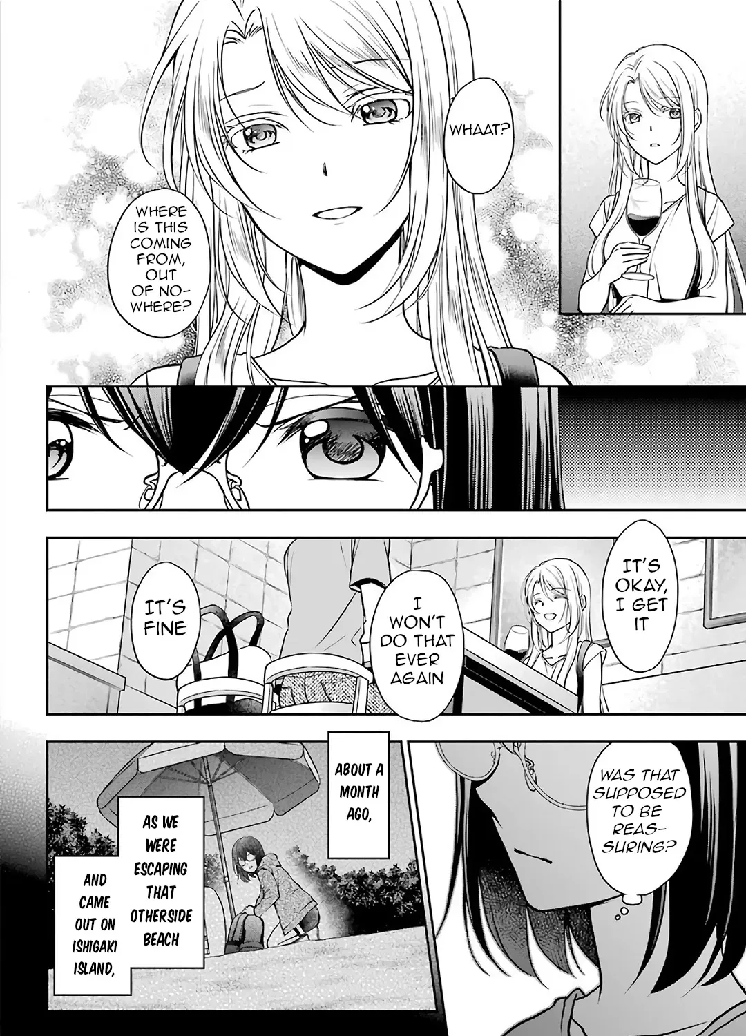 Urasekai Picnic Chapter 42 page 15 - 