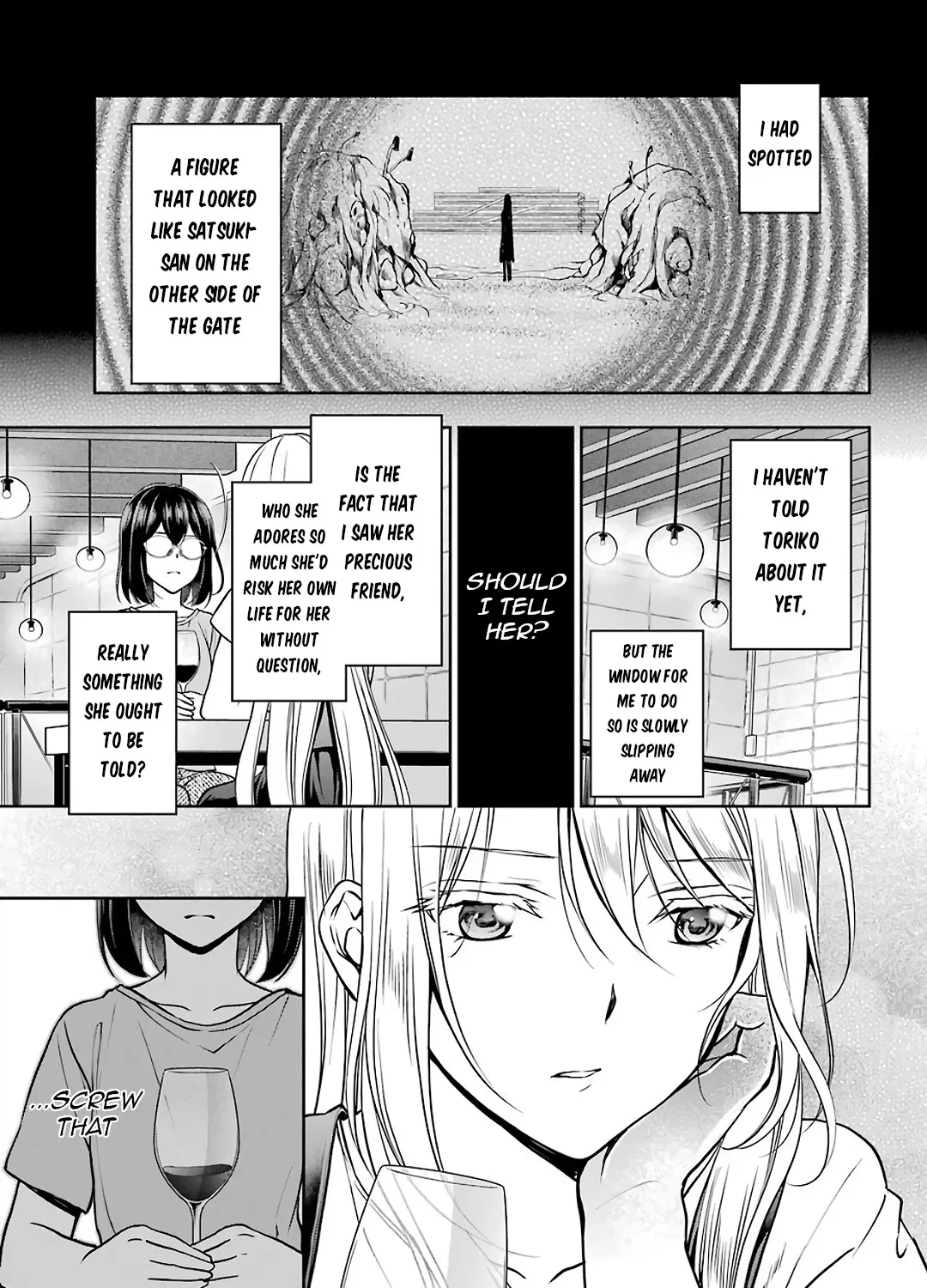 Urasekai Picnic Chapter 42 page 17 - 