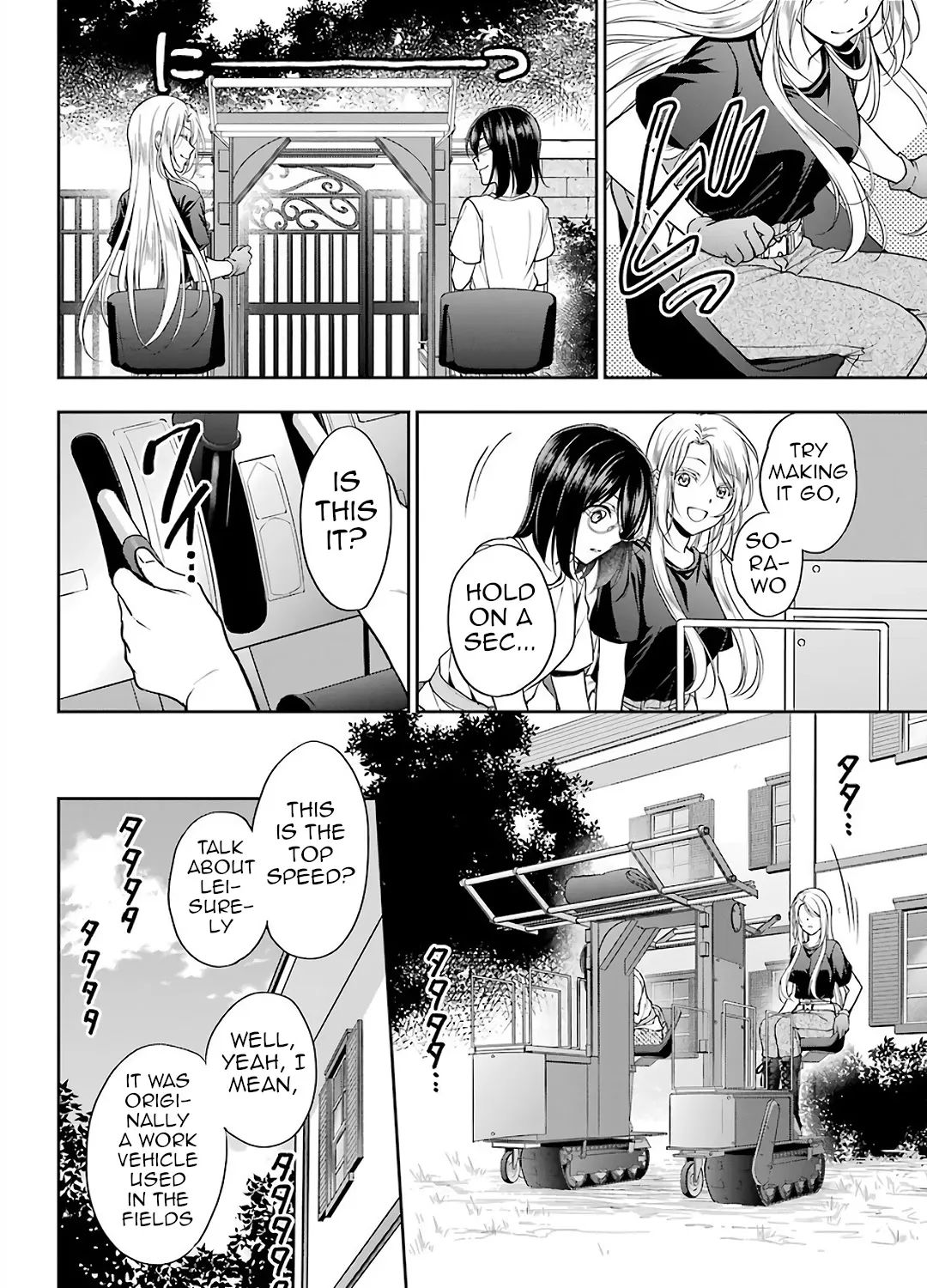Urasekai Picnic Chapter 42 page 23 - 