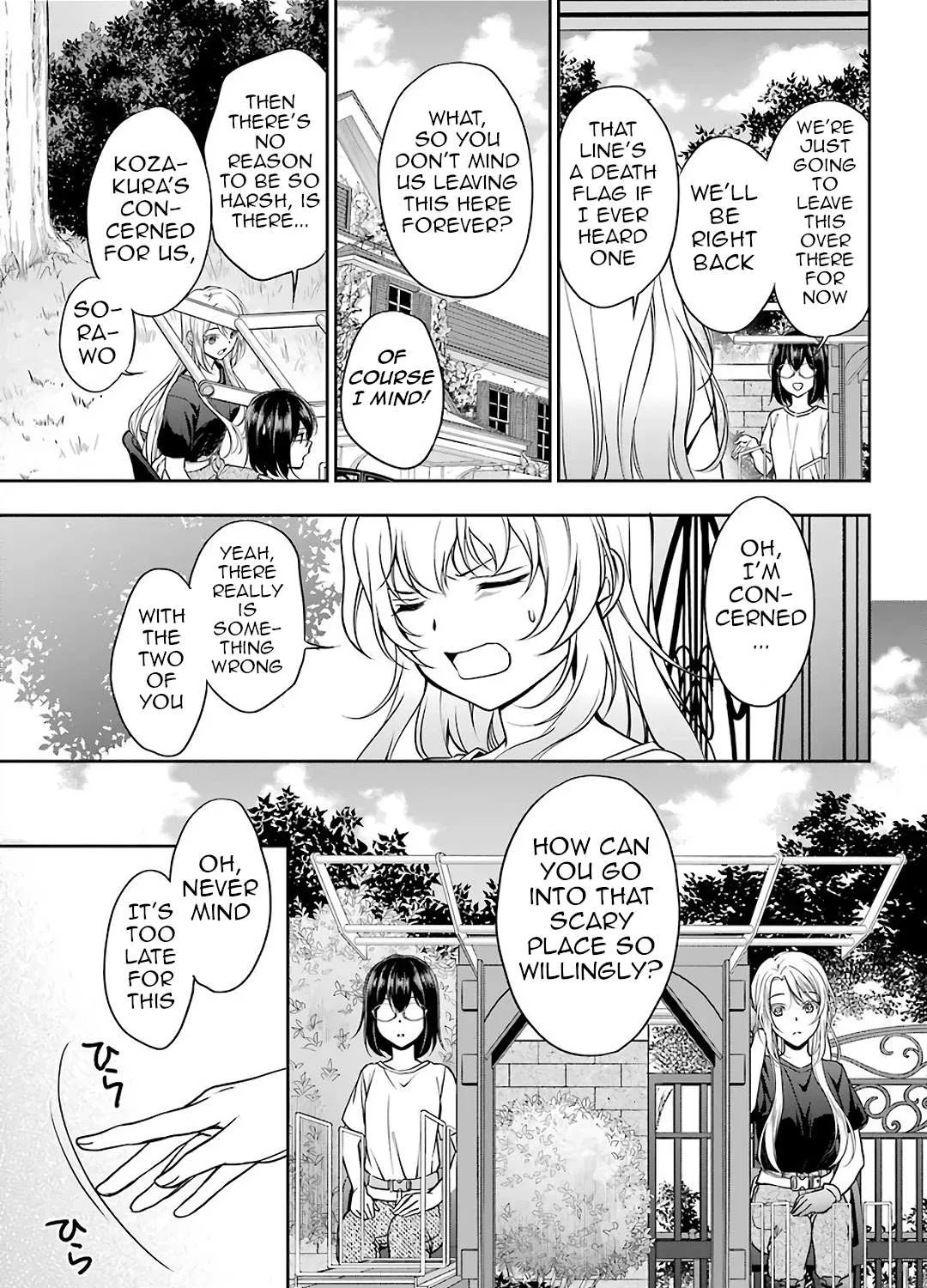 Urasekai Picnic Chapter 42 page 29 - 