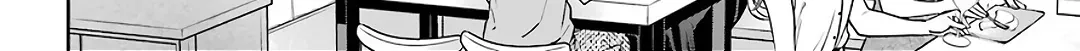 Urasekai Picnic Chapter 42 page 4 - 