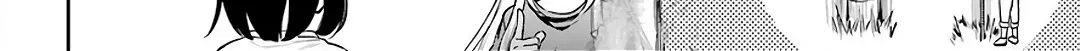 Urasekai Picnic Chapter 42 page 41 - 
