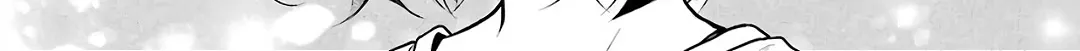 Urasekai Picnic Chapter 42 page 47 - 
