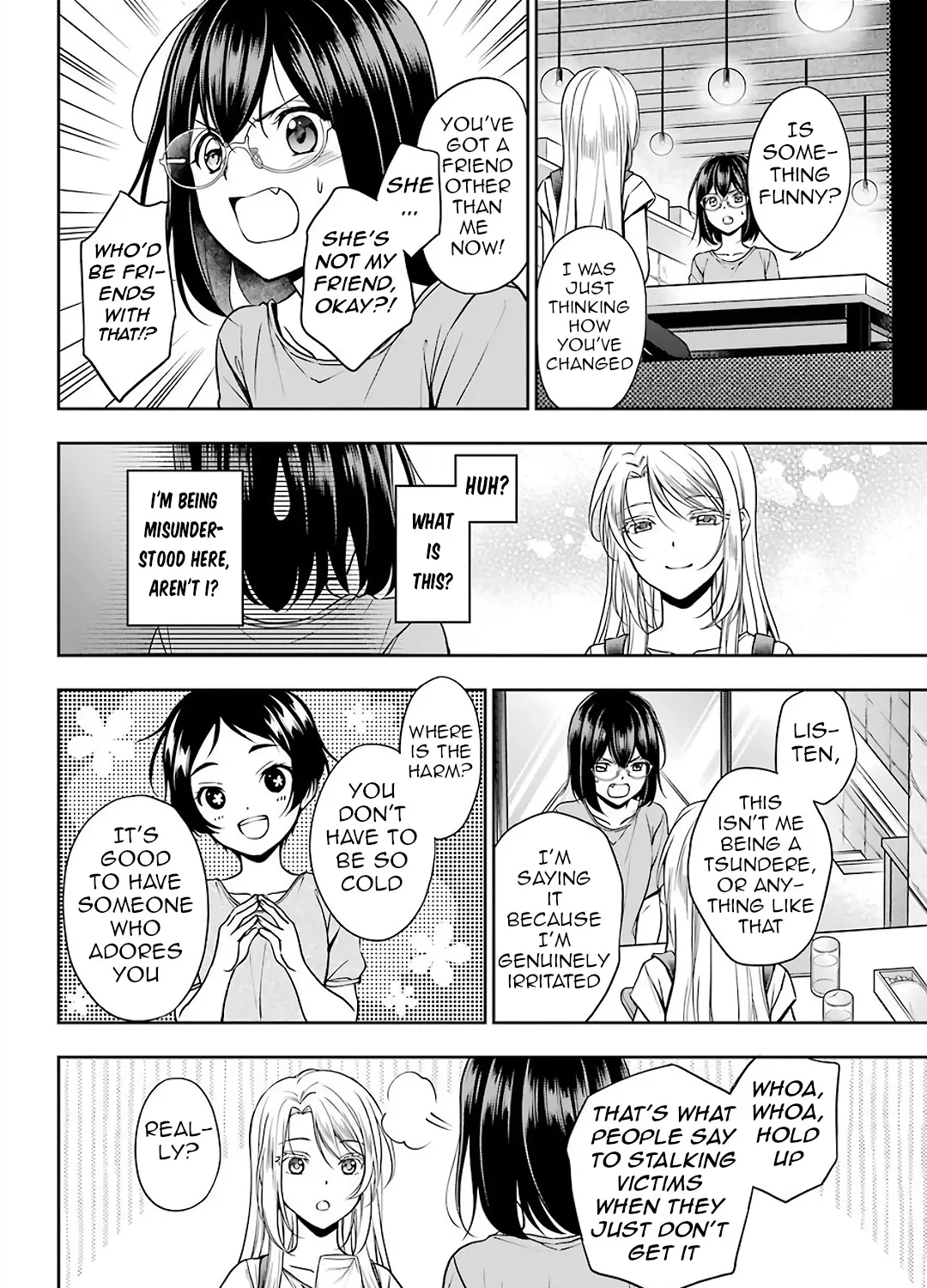 Urasekai Picnic Chapter 42 page 7 - 