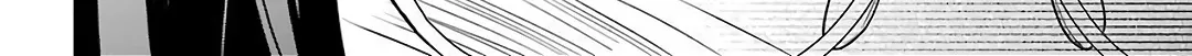 Urasekai Picnic Chapter 42 page 62 - 