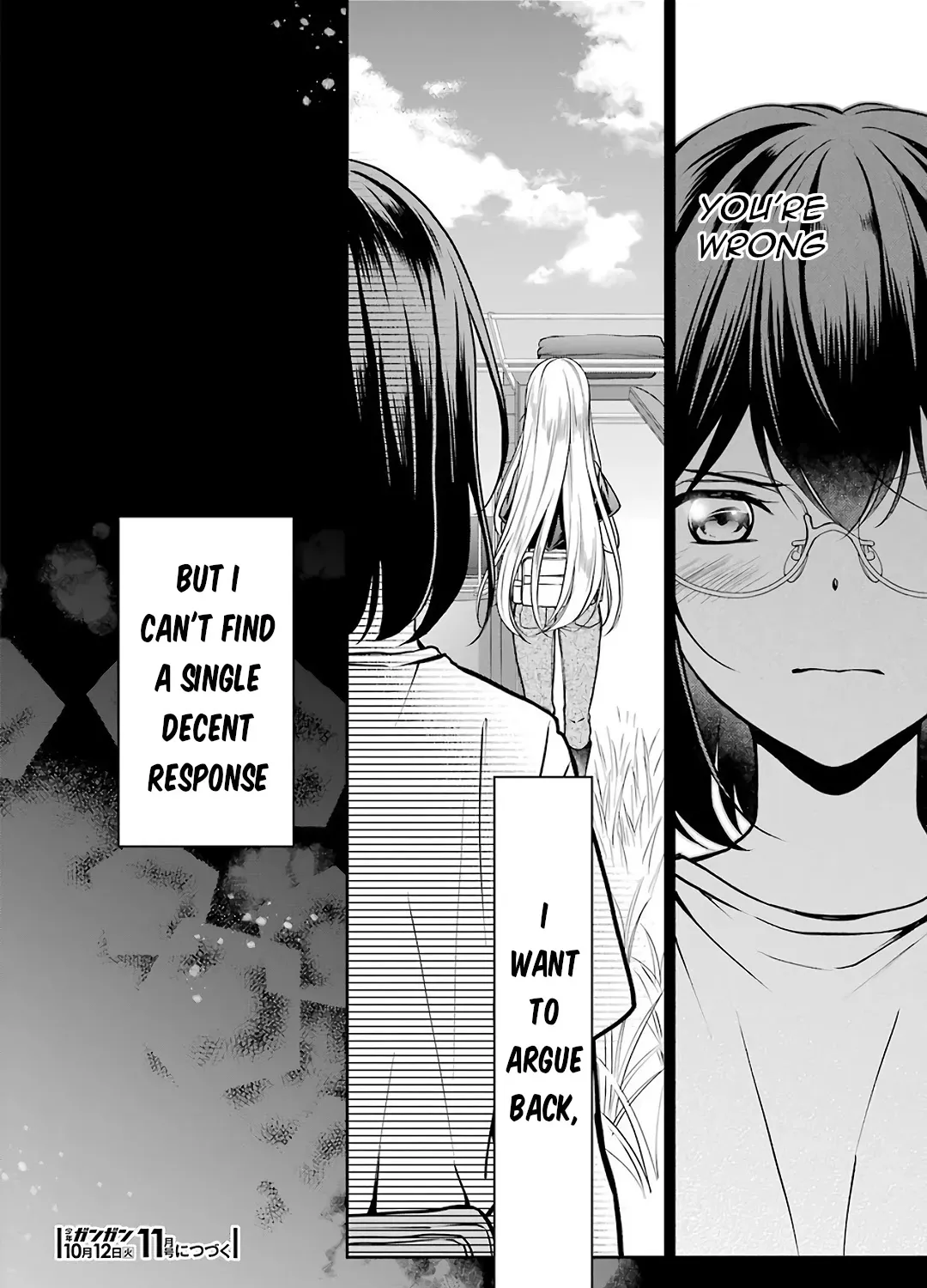 Urasekai Picnic Chapter 42 page 69 - 