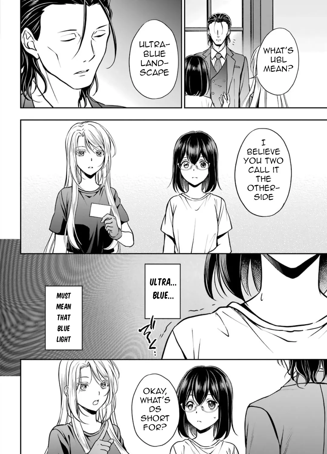 Urasekai Picnic Chapter 43 page 11 - 