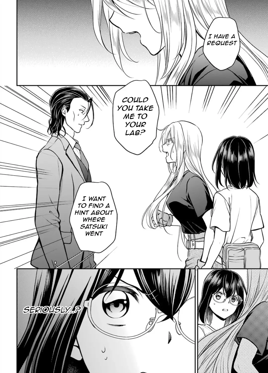 Urasekai Picnic Chapter 43 page 19 - 