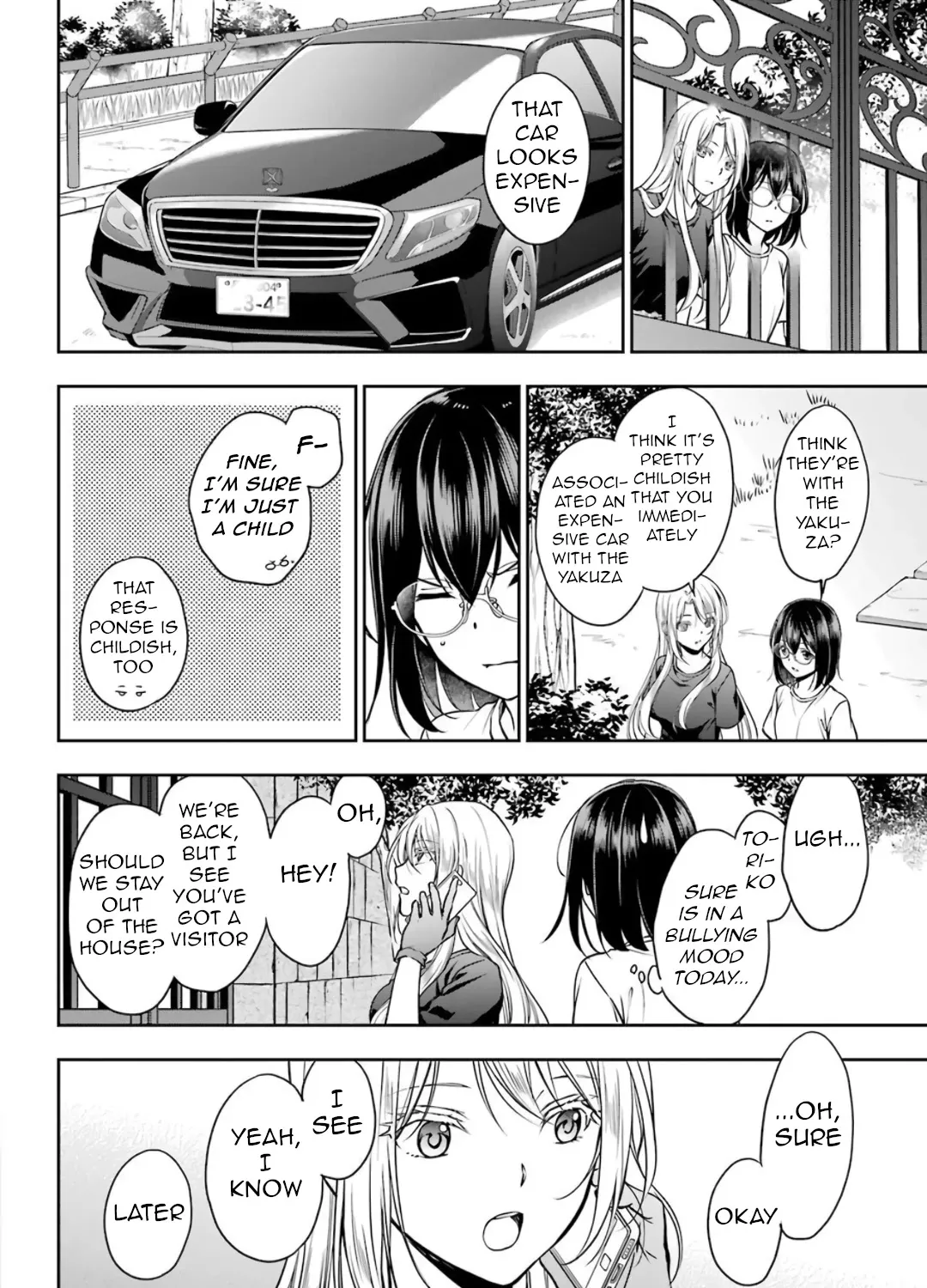 Urasekai Picnic Chapter 43 page 3 - 