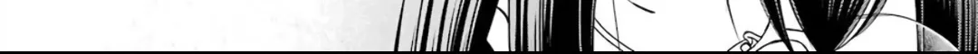 Urasekai Picnic Chapter 43 page 28 - 