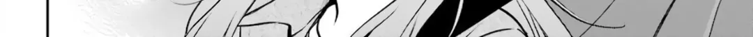 Urasekai Picnic Chapter 43 page 32 - 