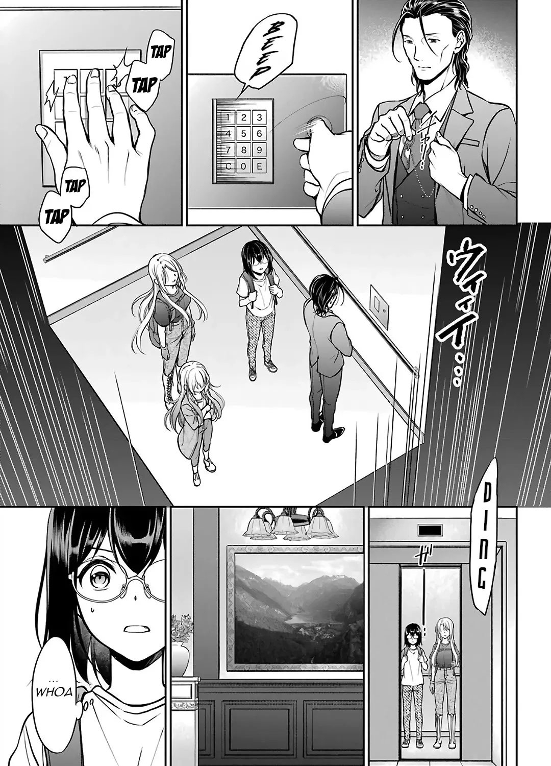 Urasekai Picnic Chapter 43 page 37 - 
