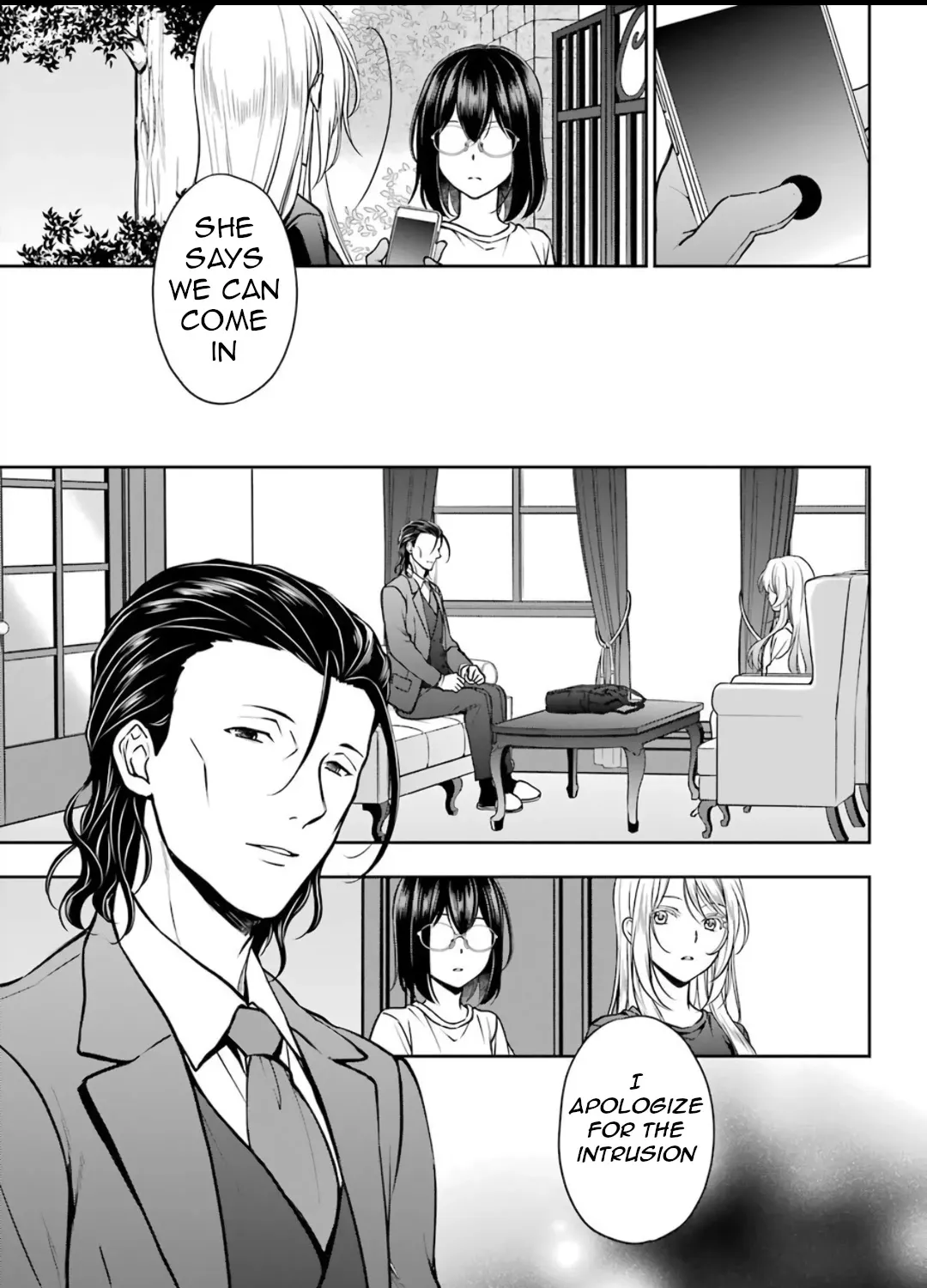 Urasekai Picnic Chapter 43 page 5 - 