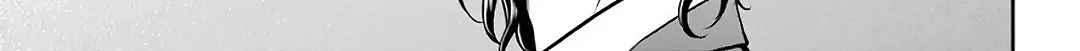 Urasekai Picnic Chapter 43 page 42 - 