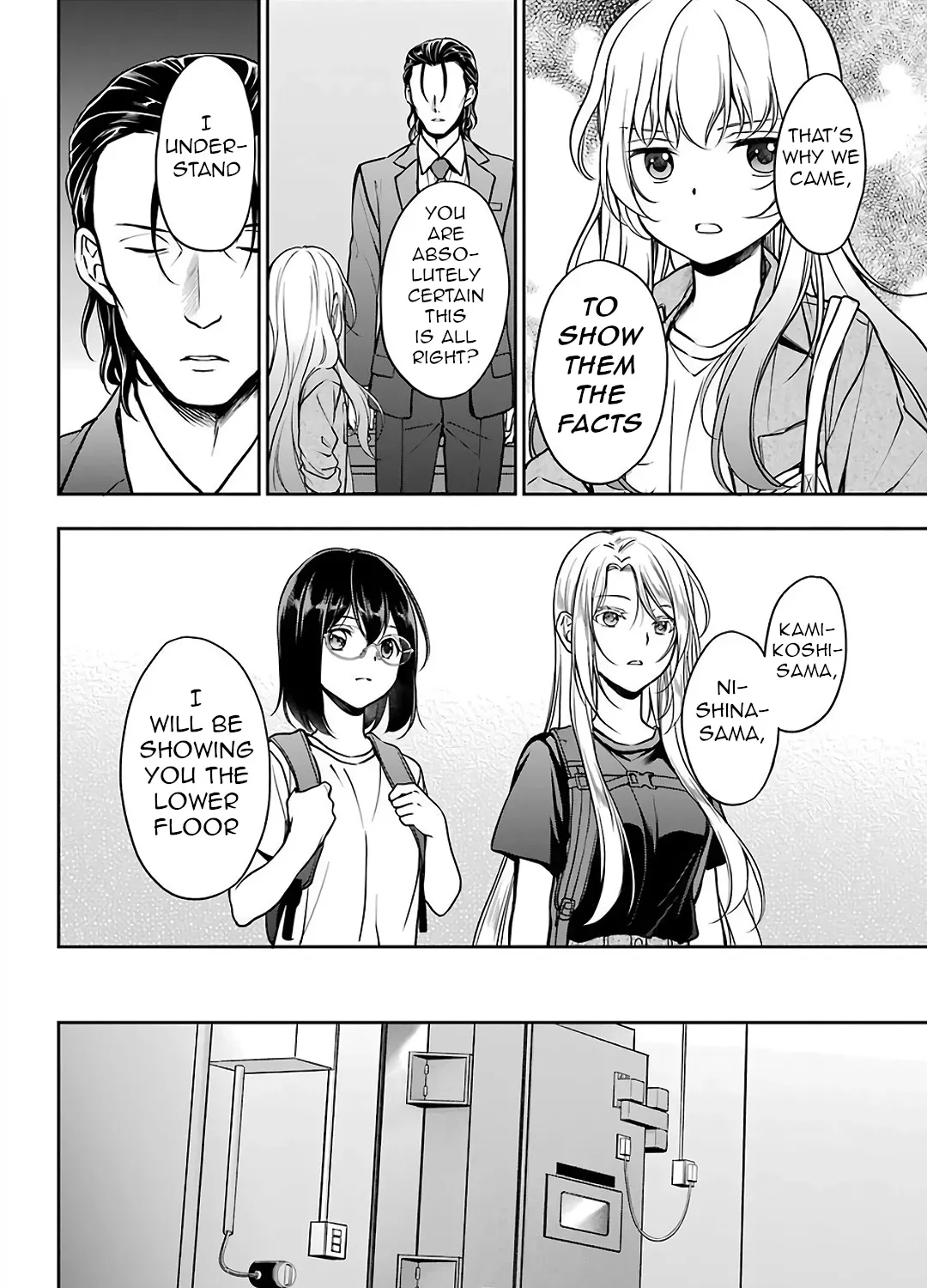 Urasekai Picnic Chapter 43 page 47 - 