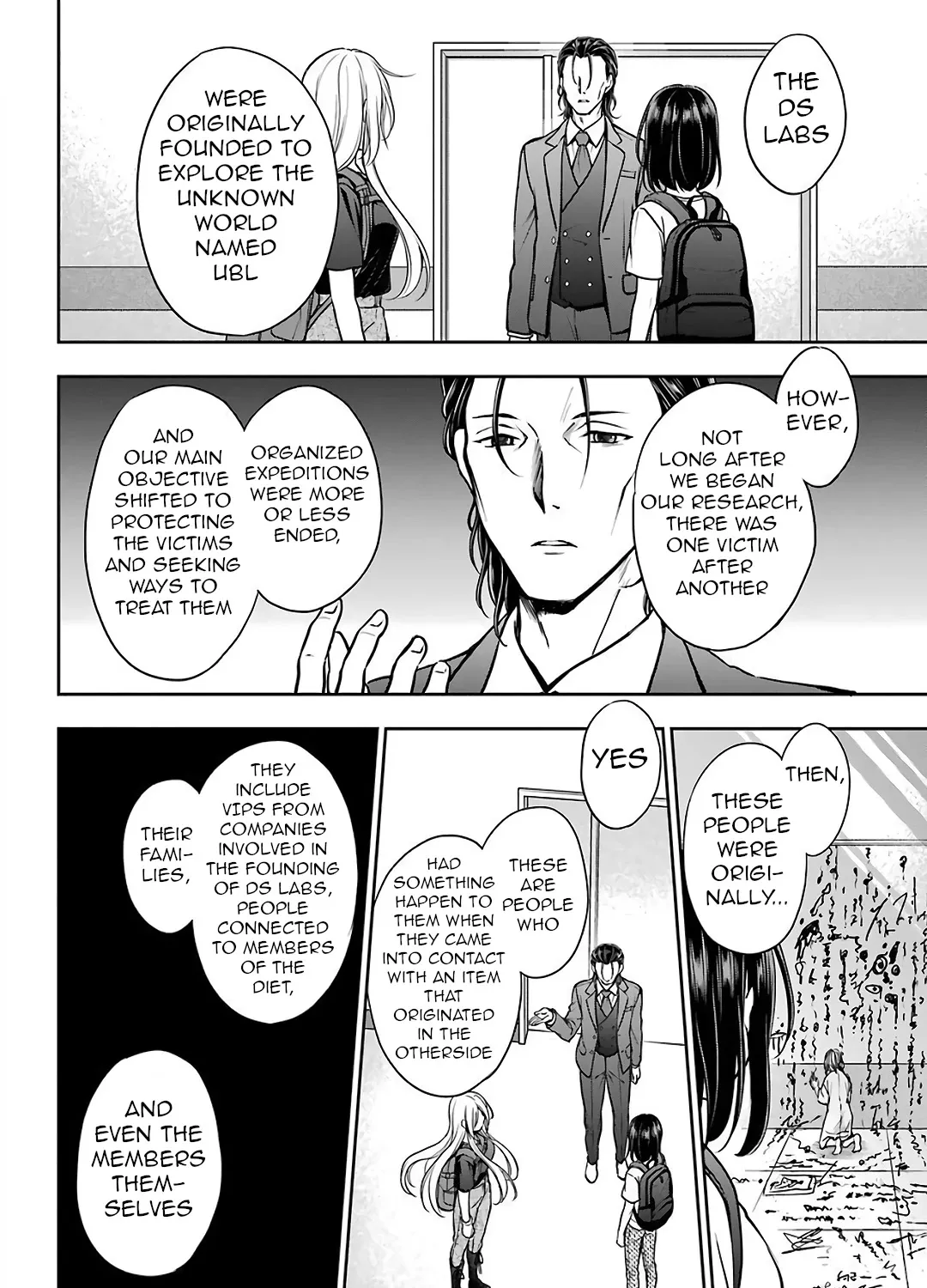 Urasekai Picnic Chapter 43 page 60 - 