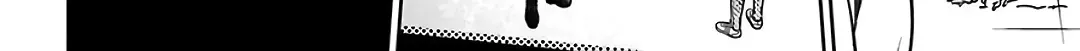 Urasekai Picnic Chapter 43 page 61 - 