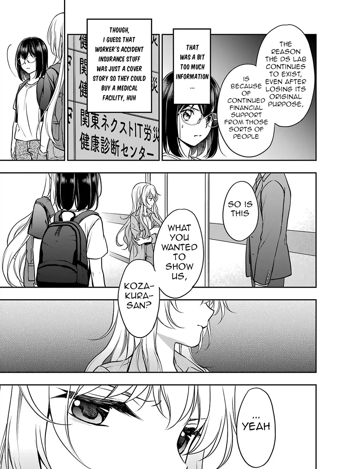 Urasekai Picnic Chapter 43 page 62 - 