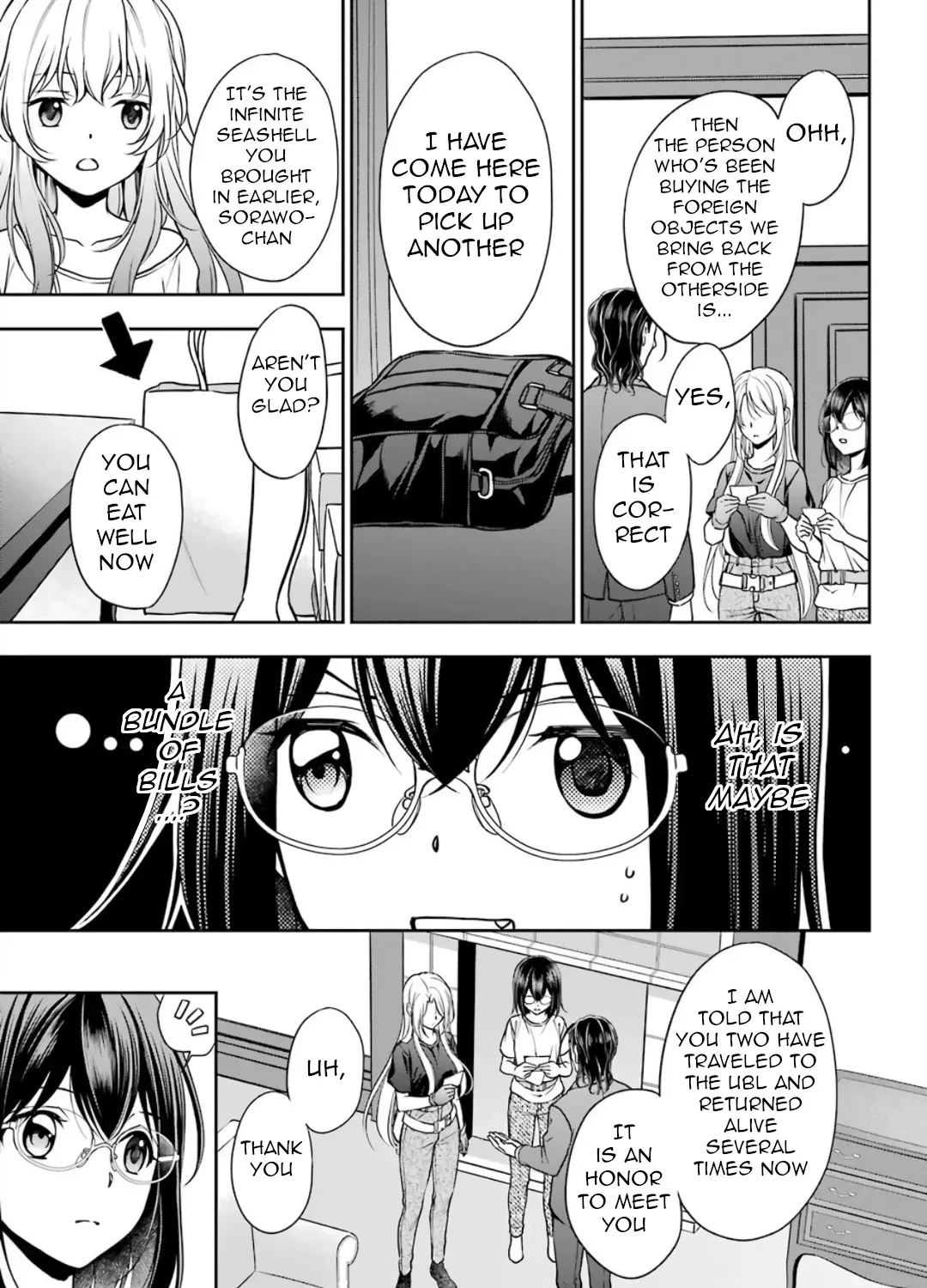 Urasekai Picnic Chapter 43 page 9 - 