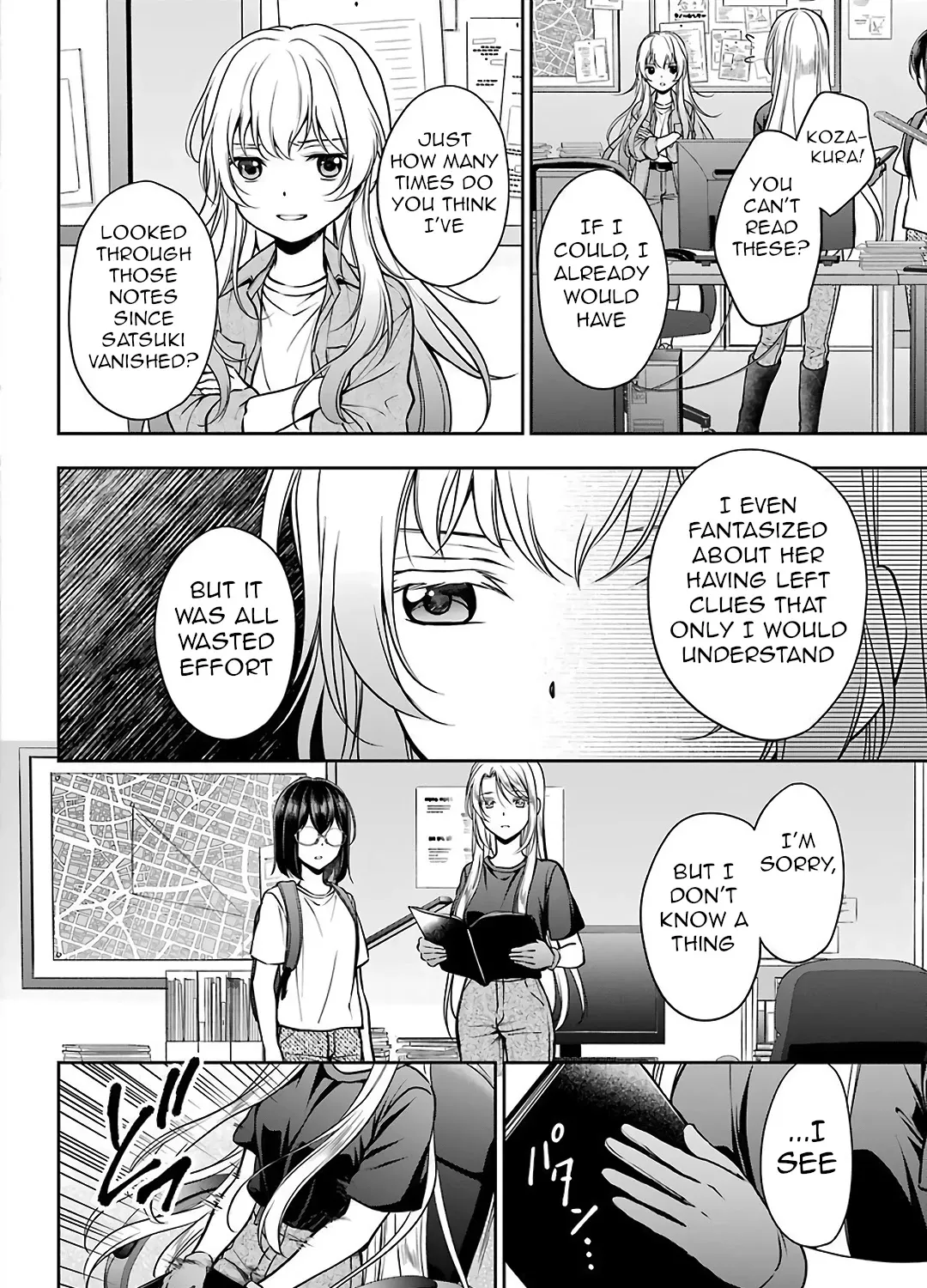 Urasekai Picnic Chapter 44 page 11 - 