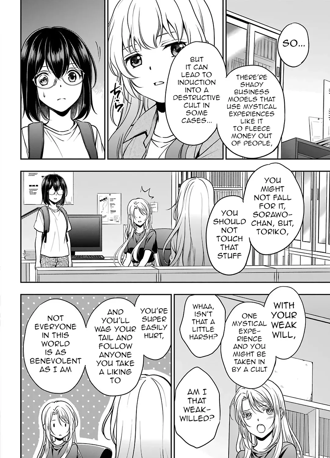Urasekai Picnic Chapter 44 page 27 - 
