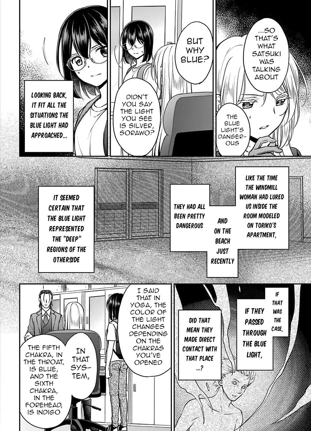 Urasekai Picnic Chapter 44 page 35 - 