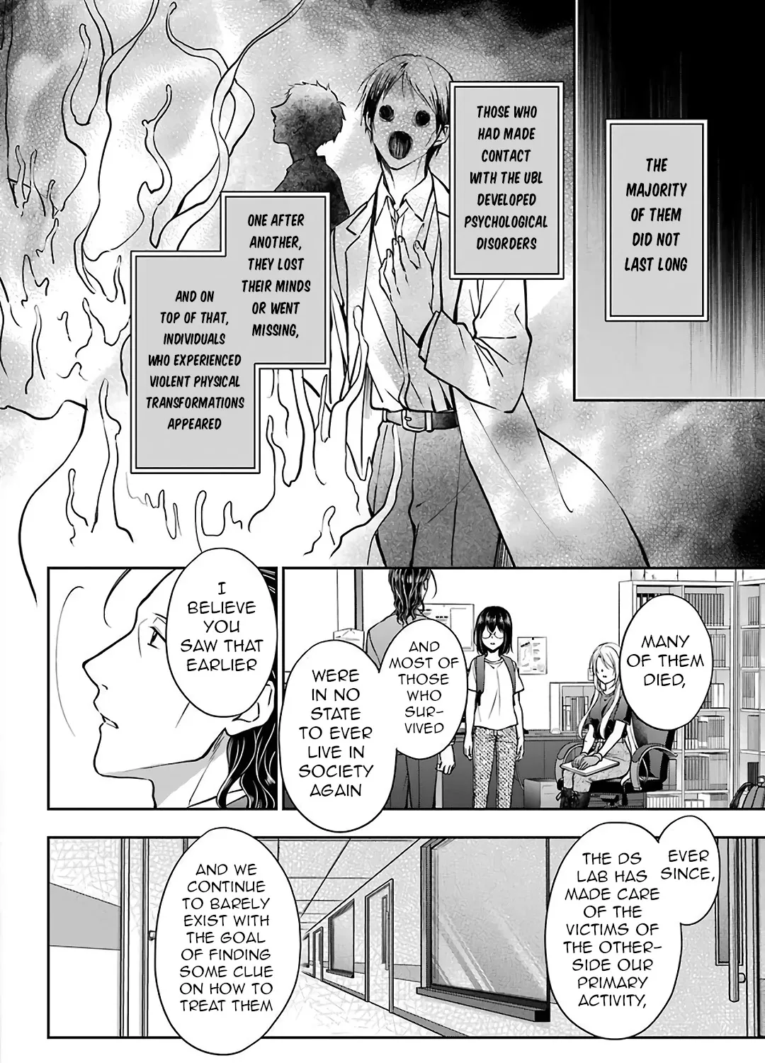 Urasekai Picnic Chapter 44 page 39 - 