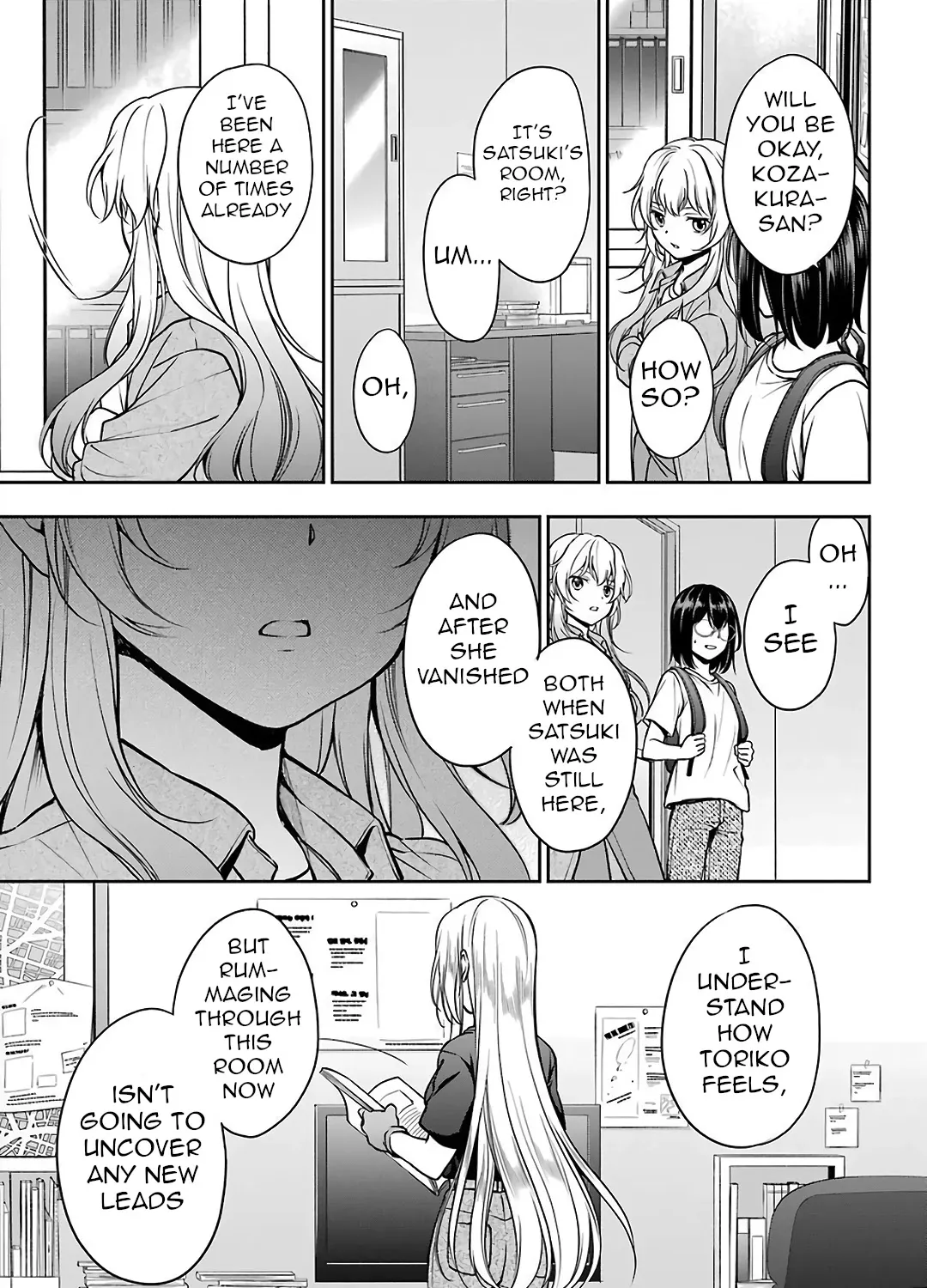 Urasekai Picnic Chapter 44 page 5 - 