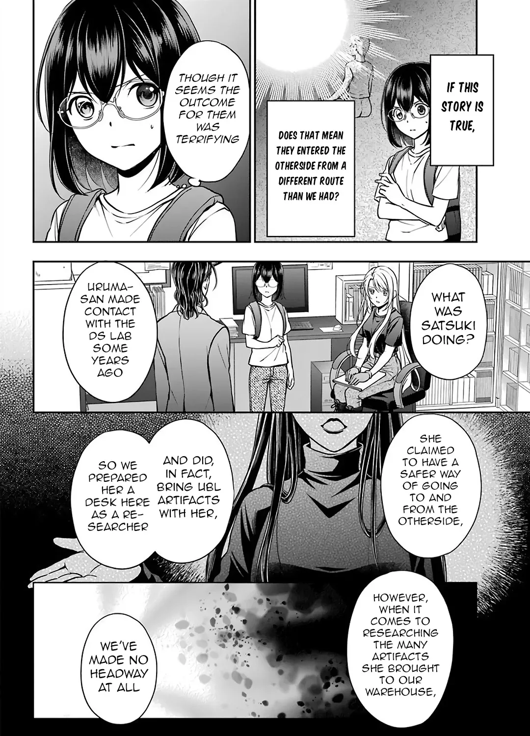 Urasekai Picnic Chapter 44 page 43 - 