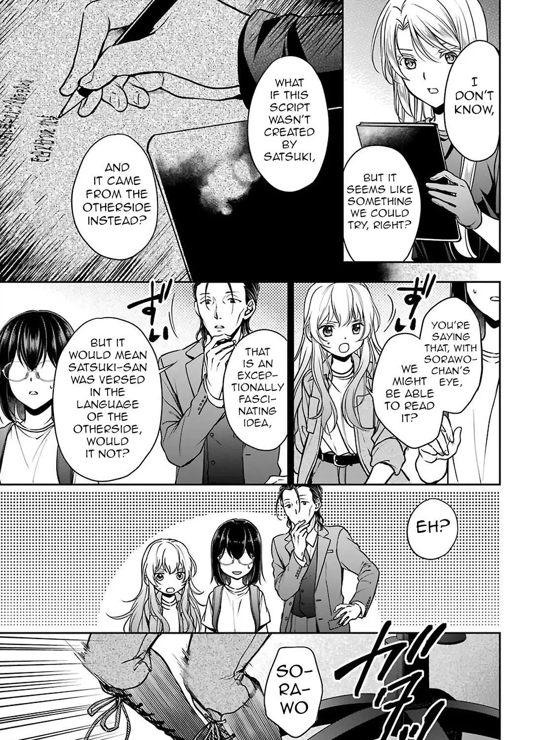 Urasekai Picnic Chapter 44 page 53 - 
