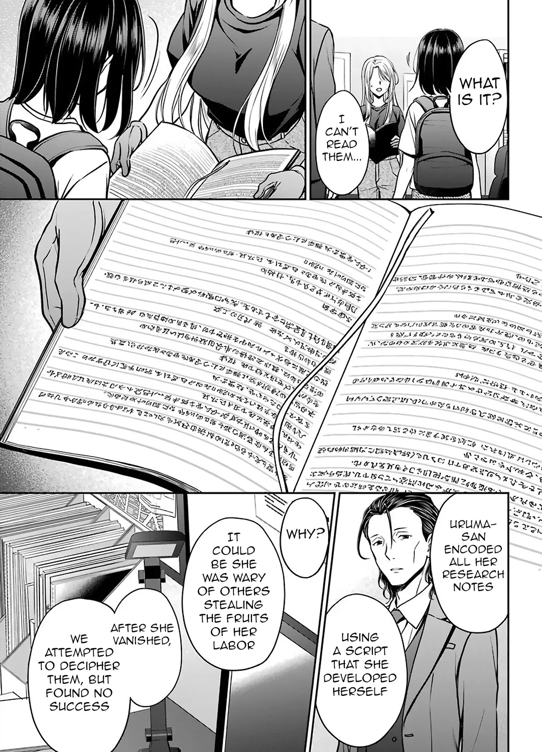 Urasekai Picnic Chapter 44 page 9 - 