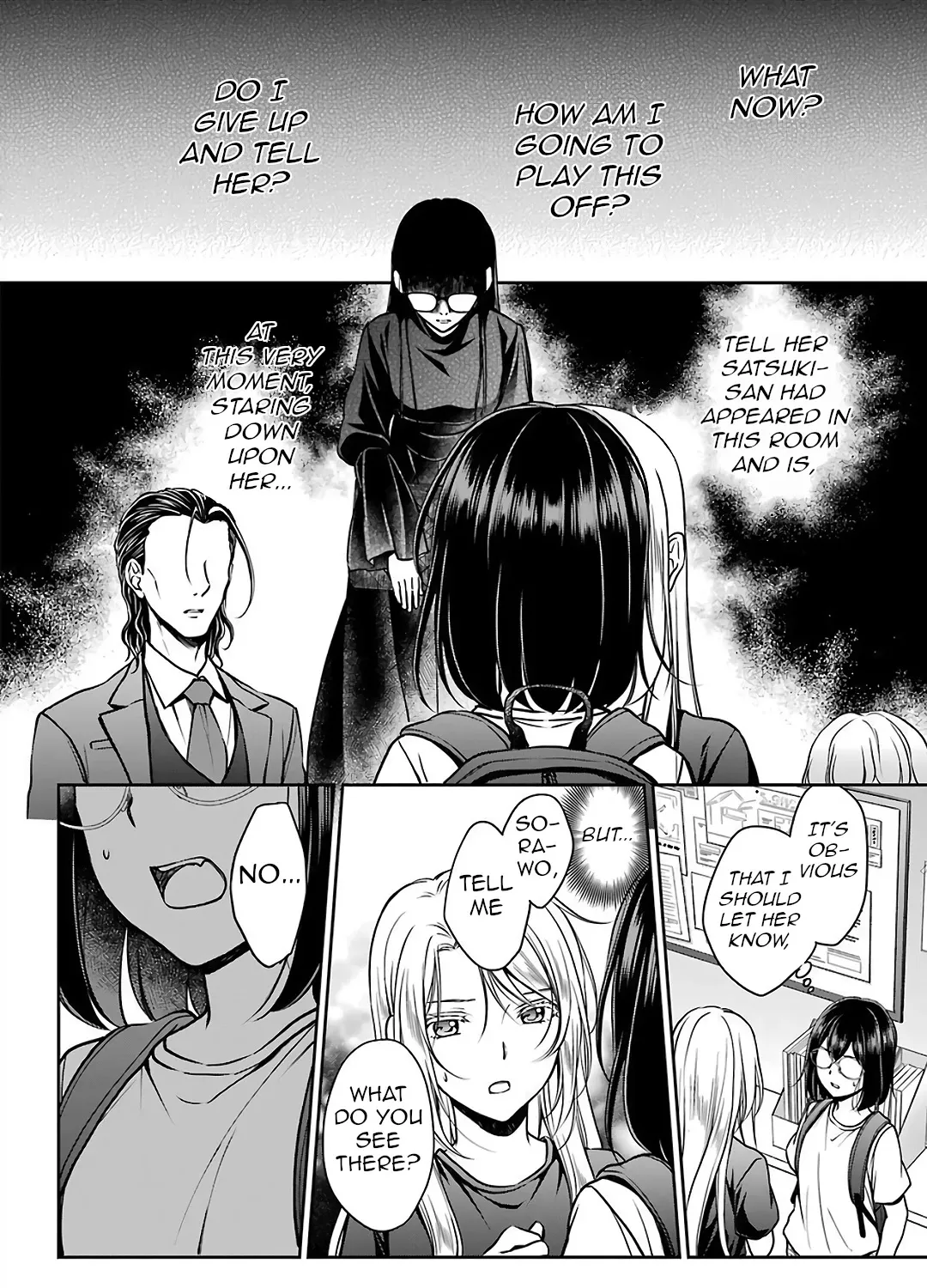Urasekai Picnic Chapter 45 page 11 - 
