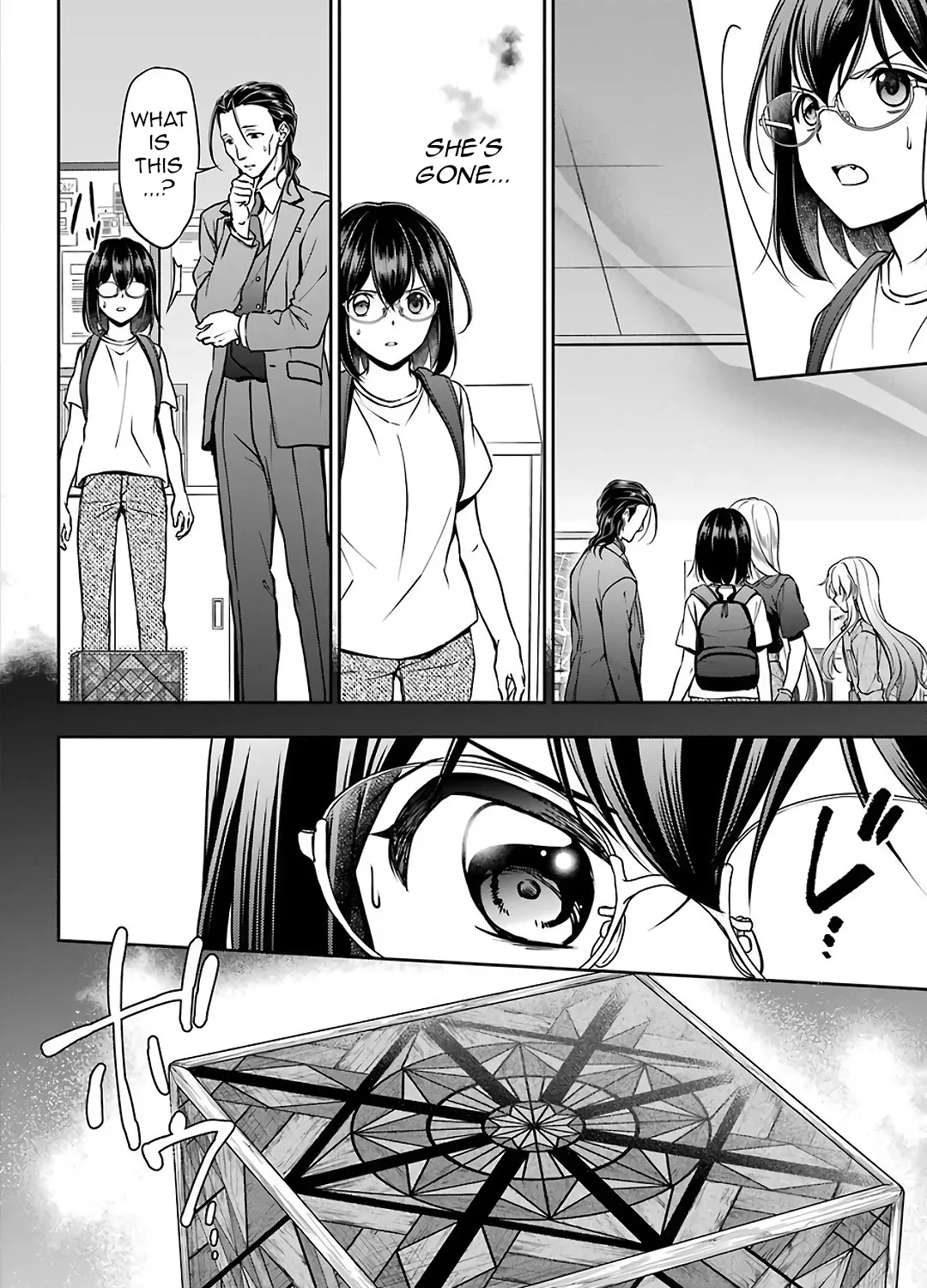 Urasekai Picnic Chapter 45 page 15 - 