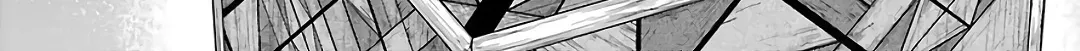 Urasekai Picnic Chapter 45 page 16 - 