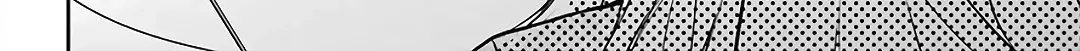 Urasekai Picnic Chapter 45 page 20 - 