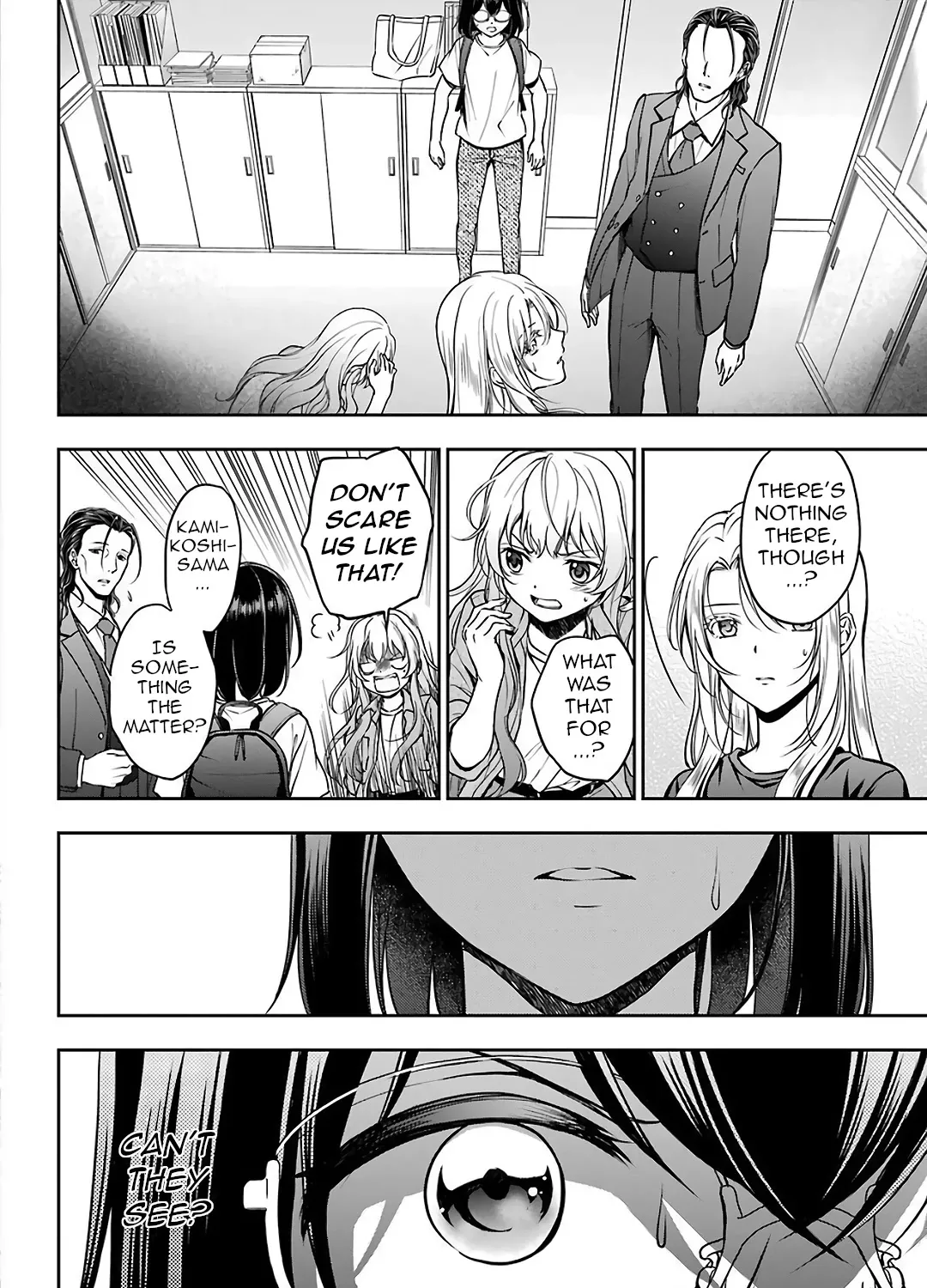 Urasekai Picnic Chapter 45 page 3 - 