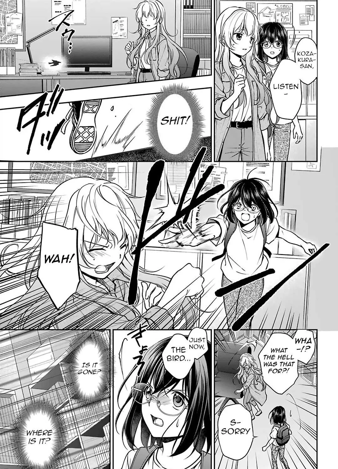 Urasekai Picnic Chapter 45 page 21 - 