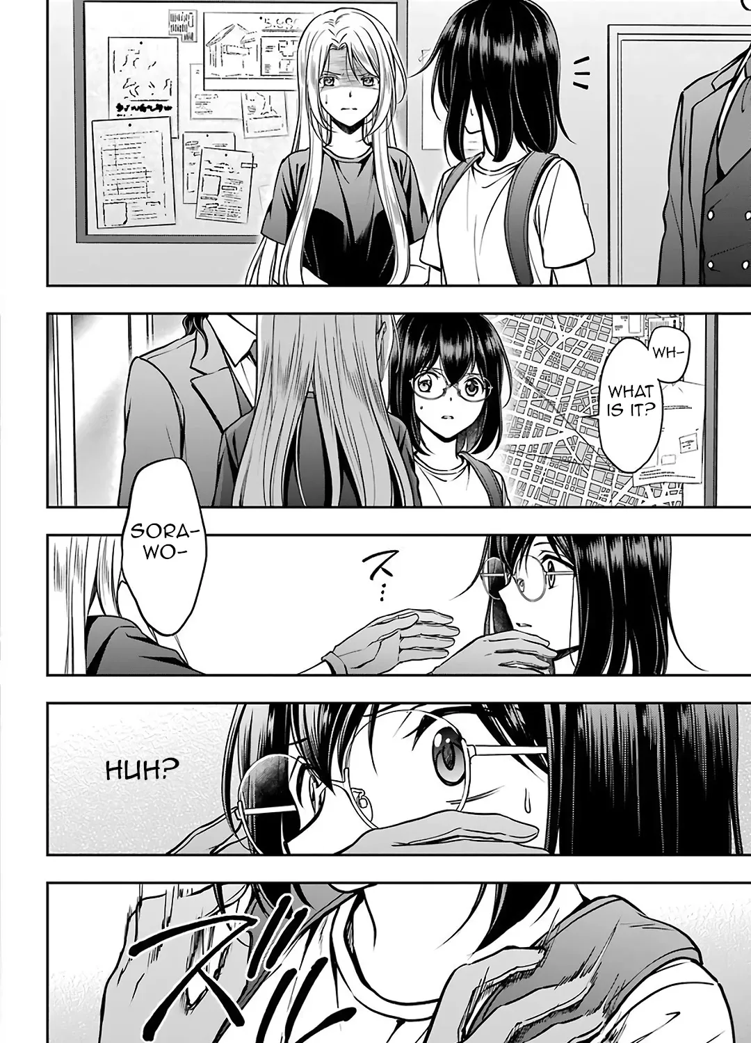 Urasekai Picnic Chapter 45 page 23 - 