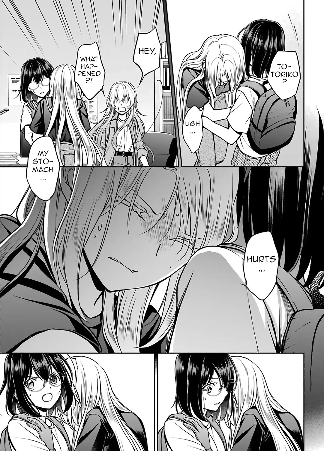 Urasekai Picnic Chapter 45 page 25 - 