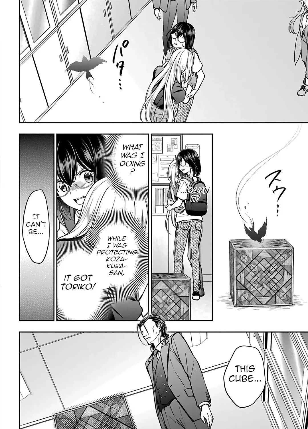Urasekai Picnic Chapter 45 page 27 - 