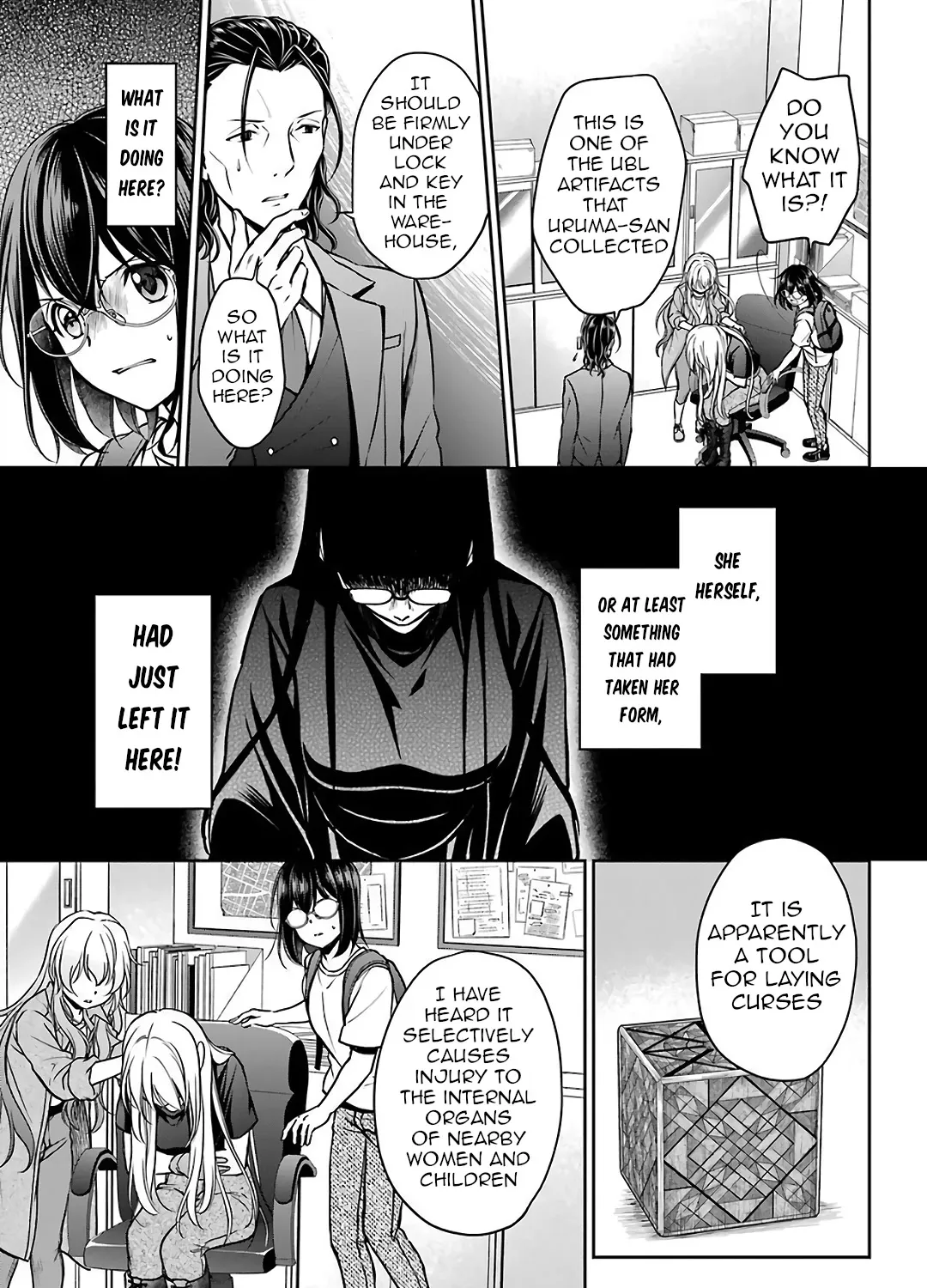 Urasekai Picnic Chapter 45 page 29 - 