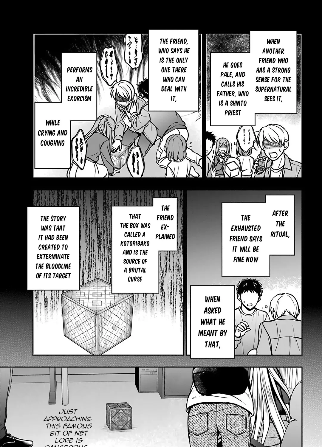 Urasekai Picnic Chapter 45 page 33 - 